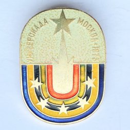 Значок. Универсиада Москва 1973. Эмблема