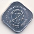 Бангладеш 5 пойша 1974 год - ФАО