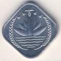 Бангладеш 5 пойша 1974 год - ФАО
