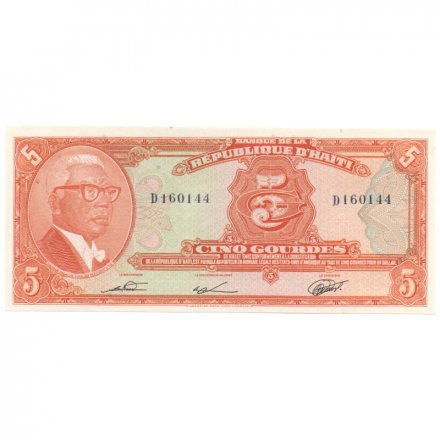 Гаити 5 гурдов 1979 год - UNC
