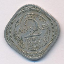 Британская Индия 2 анны 1946 год (Без отметки монетного двора)
