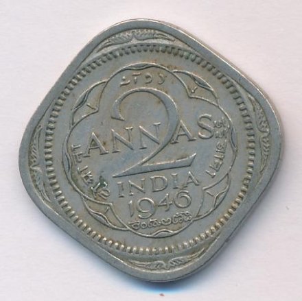 Британская Индия 2 анны 1946 год (Без отметки монетного двора)
