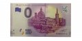 Валлетта - Мальта 0 евро 2018 год