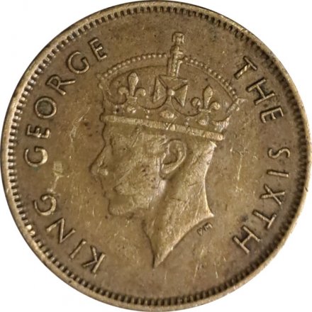 Гонконг 10 центов 1949 год - Король Георг VI