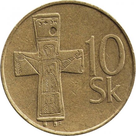Словакия 10 крон 2003 год - Бронзовый крест