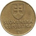 Словакия 10 крон 2003 год - Бронзовый крест