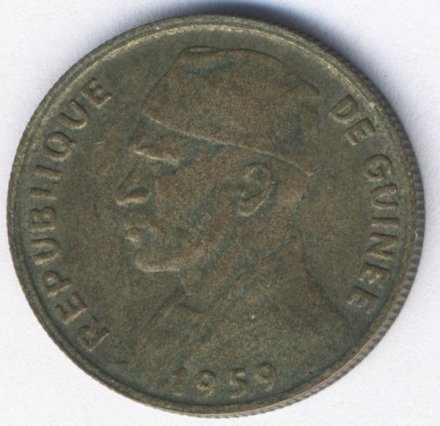 Гвинея 10 франков 1959 год - Ахмед Секу Туре (VF)