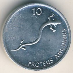 Словения 10 стотинов 1992 год
