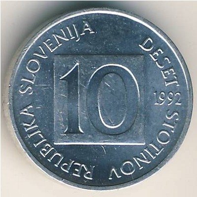 Словения 10 стотинов 1992 год