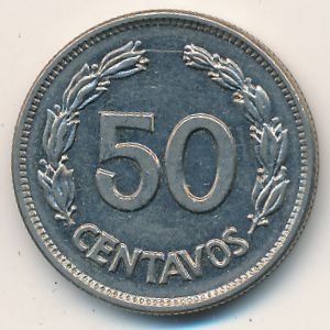 Эквадор 50 сентаво 1974 год