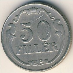 Венгрия 50 филлеров 1938 год