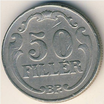 Венгрия 50 филлеров 1938 год
