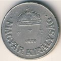 Венгрия 50 филлеров 1938 год