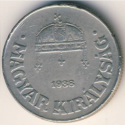Венгрия 50 филлеров 1938 год