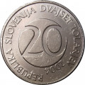 Словения 20 толаров 2004 год - Белый аист