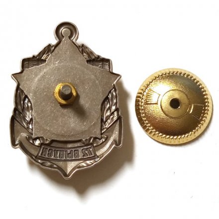 Знак &quot;Нахимовское Военно-Морское училище (НВМУ)&quot; 72 выпуск