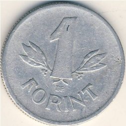 Венгрия 1 форинт 1958 год