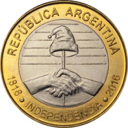 Аргентина 2 песо 2016 год - 200 лет Независимости