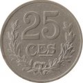 Люксембург 25 сантимов 1919 год