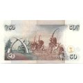 Кения 50 шиллингов 1998 год - Дэниэл Торойтич арап Мои - XF+