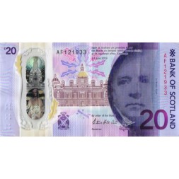 Шотландия 20 фунтов 2019 год - Вальтер Скотт. Форт-Бридж - Bank of Scotland - VF