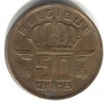 Бельгия 50 сантимов 1968 год BELGIQUE