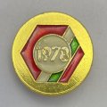 Значок Болгария. 1978 г.