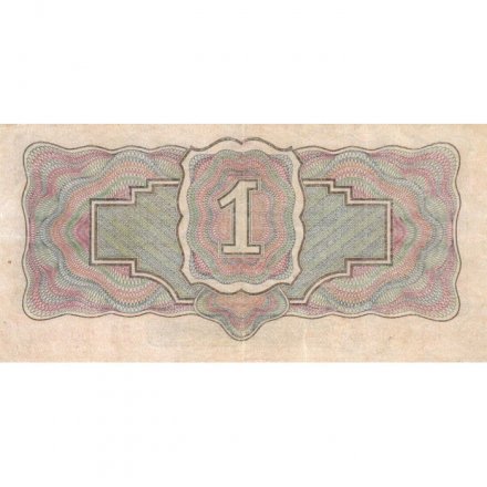 СССР 1 рубль 1934 год (1 выпуск, с подписью) - XF