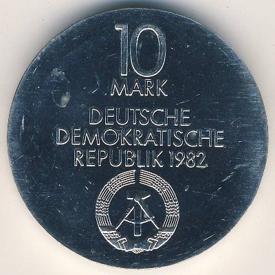ГДР 10 марок 1982 год - Открытие нового Гевандхаус