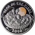 Ниуэ 1 доллар 2009 год - Китайский гороскоп - год тигра (тигрёнок)