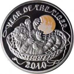 Ниуэ 1 доллар 2009 год - Китайский гороскоп - год тигра (тигрёнок)