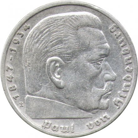Третий Рейх 5 рейхсмарок 1935 год (E)
