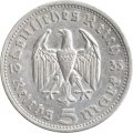 Третий Рейх 5 рейхсмарок 1935 год (E)
