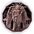 Самоа 20 центов 2024 год - Архангелы - Иеремиил