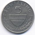 Австрия 5 шиллингов 1994 год
