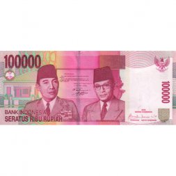 Индонезия 100000 рупий 2009 год - Сукарно и Мохаммад Хатта - UNC