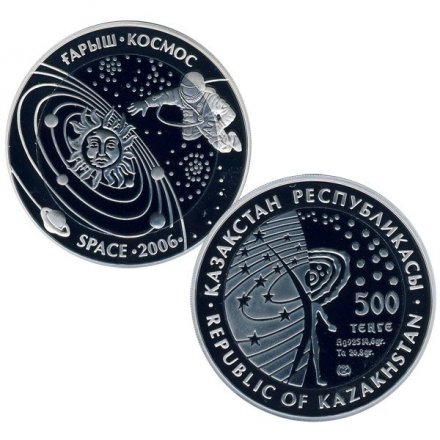 Казахстан 500 тенге 2006 год - Космос