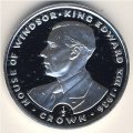Гибралтар 1/2 кроны 1993 год