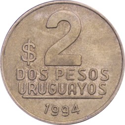 Уругвай 2 песо 1994 год