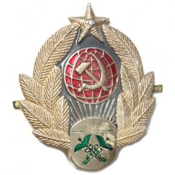 Кокарда Таможня СССР