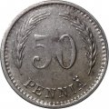 Финляндия 50 пенни 1947 год