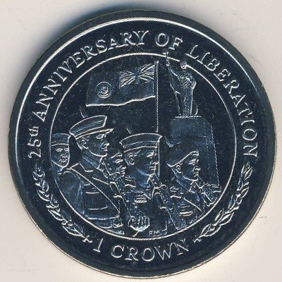 Фолклендские острова 1 крона 2007 год - 25 лет Освобождению. Солдаты