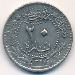 Турция - Османская империя 20 пар 1909 (1912) год (под тугрой цифра 3)