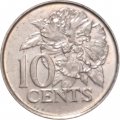 Тринидад и Тобаго 10 центов 2005 год - Гибискус