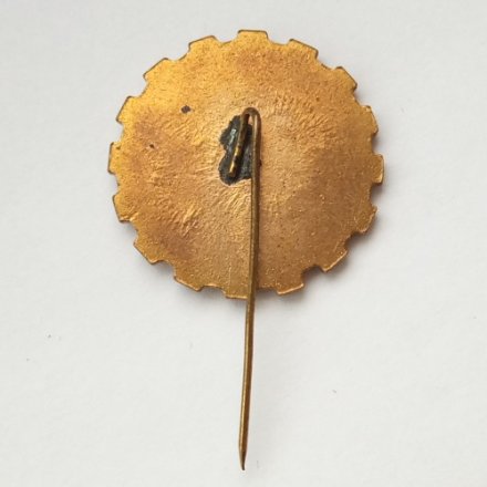 Значок-иголка С З Электрометал