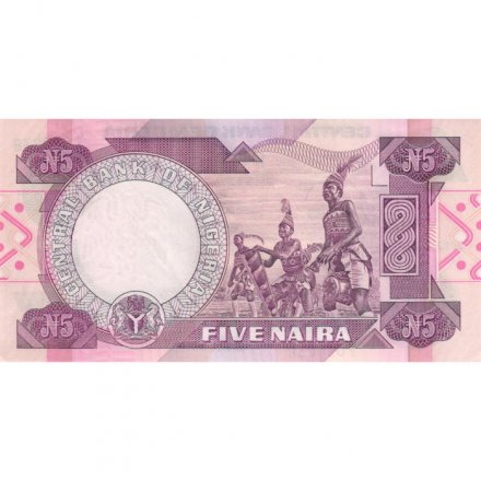 Нигерия 5 найра 2002 год - Абубакар Тафава Балева. Барабанщики - aUNC