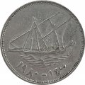 Кувейт 100 филсов 1980 год
