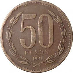 Чили 50 песо 1991 год