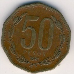 Чили 50 песо 1991 год