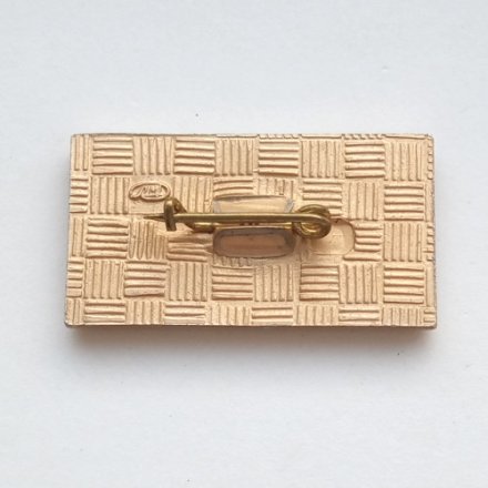 Знак 200 лет НПО имени В.И. Ленина